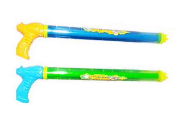 Water Gun Toy Squirt