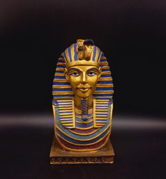 Golden Tutankhamun