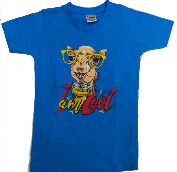 T-Shirt Cool Camel Size: 4 - Children