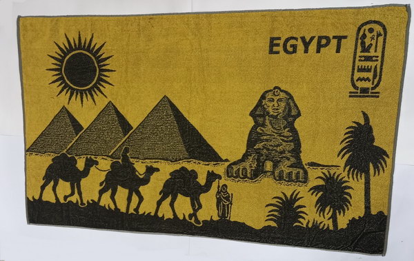 Pyramids  Jacquard Towel 1 m ?? 1.80 m