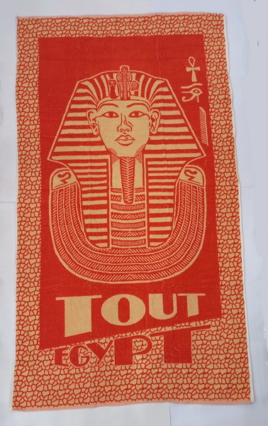 TUT Beach Towel Blanket 1 m ?? 1.80 m