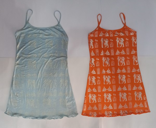A Short Pharaonic Dress