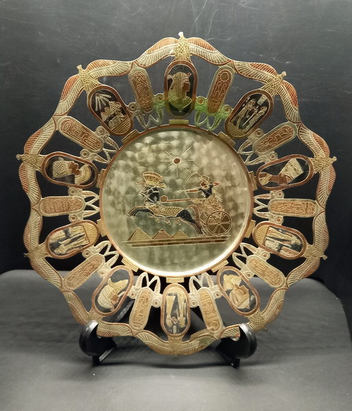 Copper Pharaoh Dish