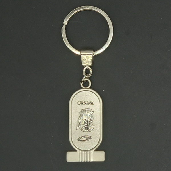 Medallion Keys