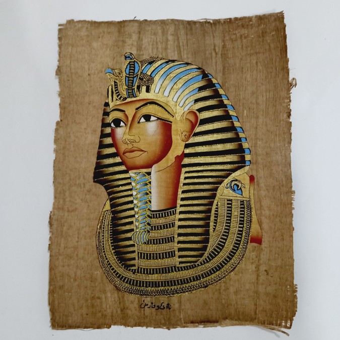 Papyrus - King Tutankhamun