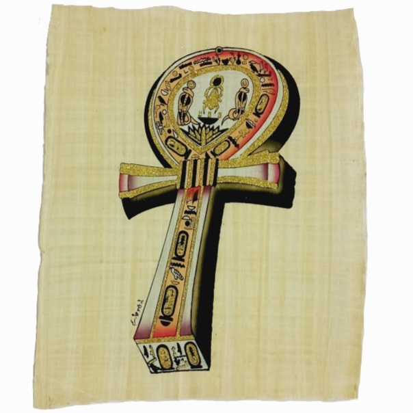 Papyrus - Key To Life??
