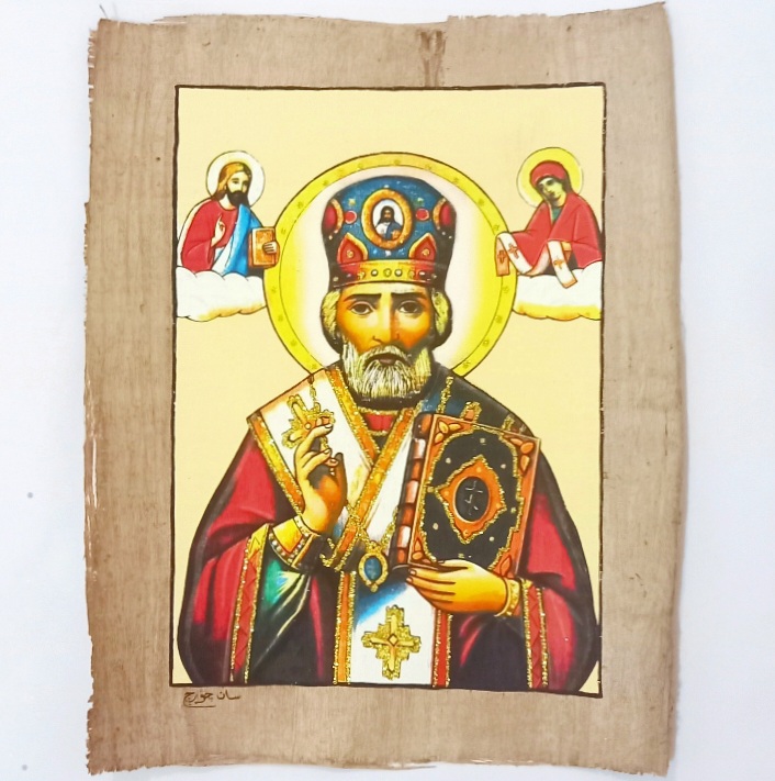 Illuminated Papyrus - Saint Nicholas