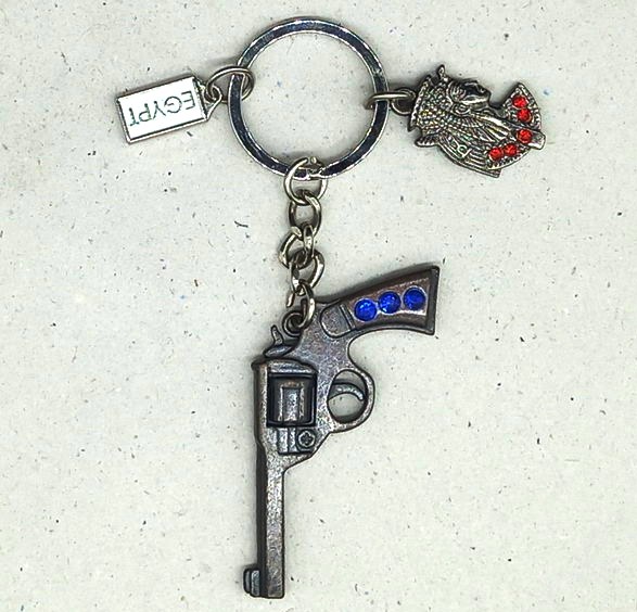 key chain