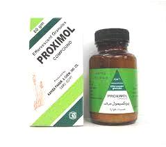 Proximol - Compound Granules 60 gm