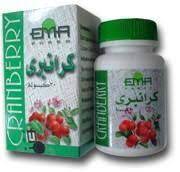Cranberry - 20 Capsules