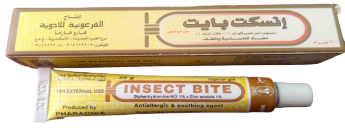 Insect Bite - Gel 20 g