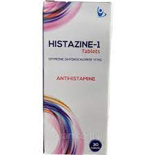 Histazine-1 - 10 mg 30 Tablets