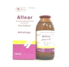 Allear - 2.5mg / 5 ml Syrup 120 ml