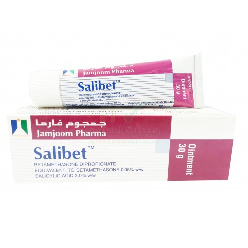 Salibet - Ointment 30 gm