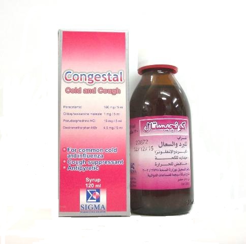 Congestal - Syrup 120 ml