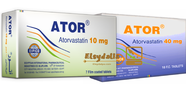 Ator 