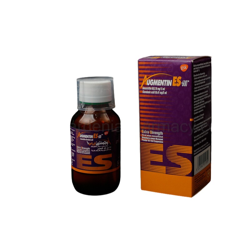 Augmentin EC 600 - Powder For Suspension Preparation 75 ml
