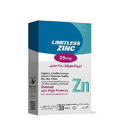 Limitless Zinc - 30 Tablets