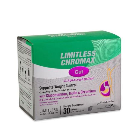 Limitless Cрromax - 30 Sashe
