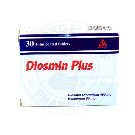 Diosmin Plus - 30 Tablets
