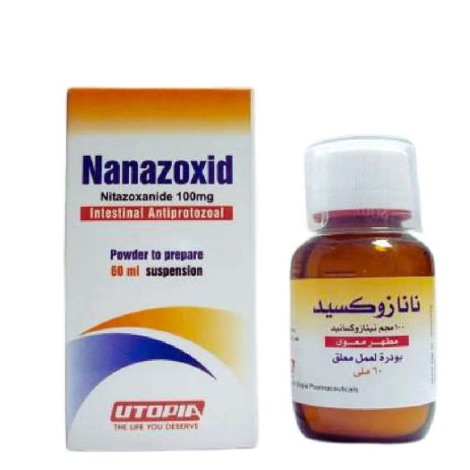 Nanazoxid - 100mg / 5 ml Powder For Suspension Preparation 60 ml