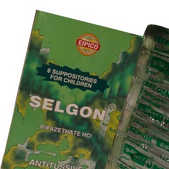 Selgon - 10 mg 6 Suppositories