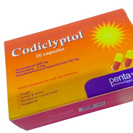 Codiclyptol - 20 Capsules