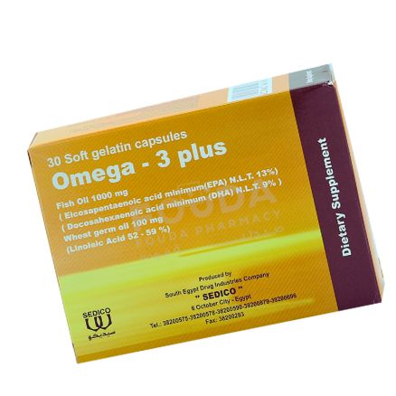 Omega 3 Plus - 30 Capsules