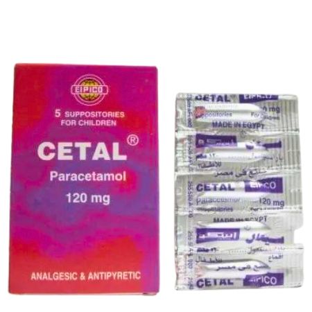 Cetal - 120 mg 5 Suppositories