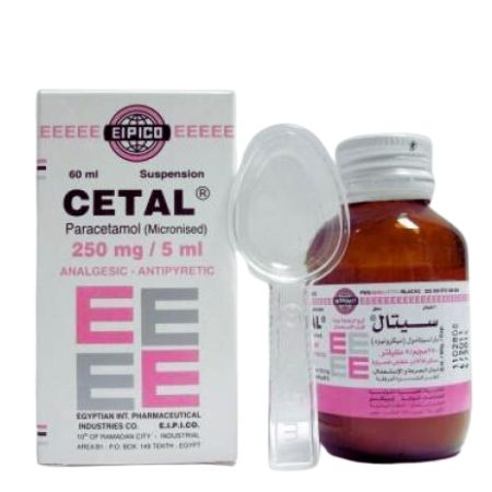 Cetal - 250 mg / 5 ml Suspension 60 ml