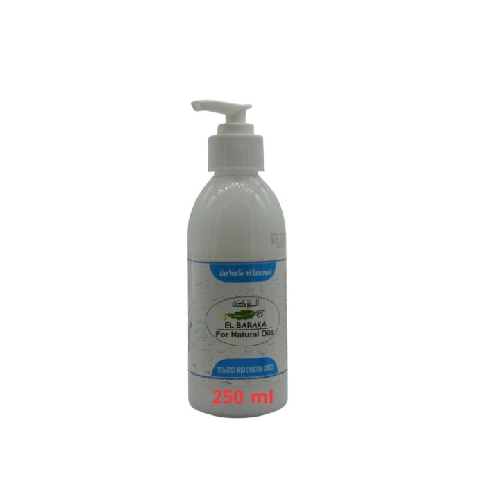 Aloe Vera With Coconut Oil - El-Baraka
