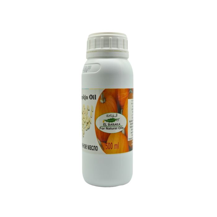 Pumpkin Seed Oil - El-Baraka