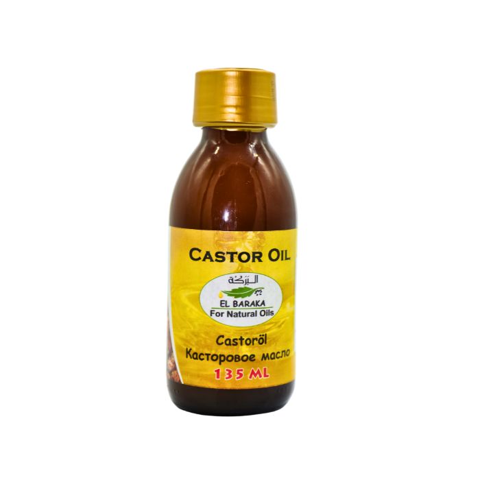 Castor Oil - El-Baraka