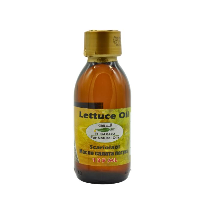 Lettuce Oil - El-Baraka