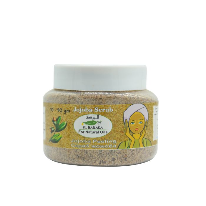 Scrub Jojoba  - El-Baraka