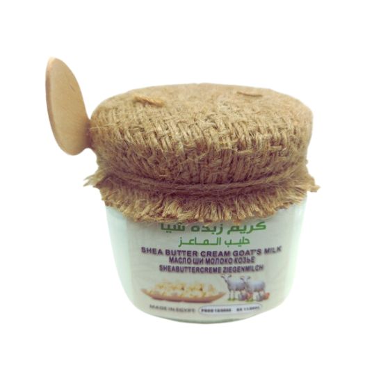 Shea Butter Cream Goat's Milk