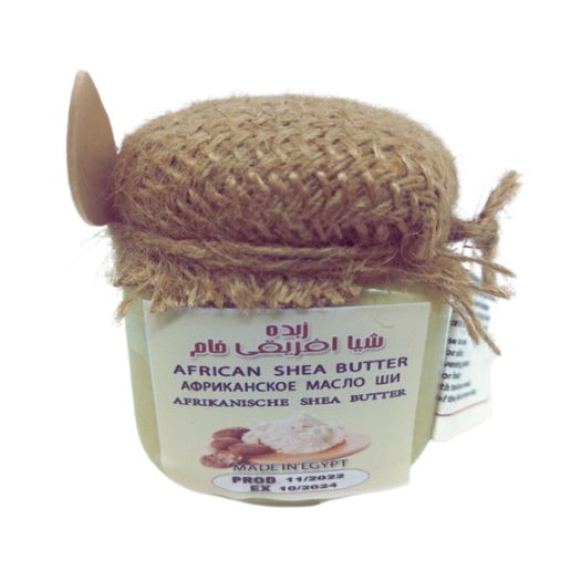 African Shea Butter