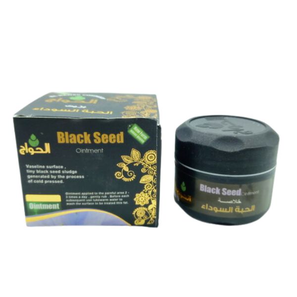 Ointment With Black Seed