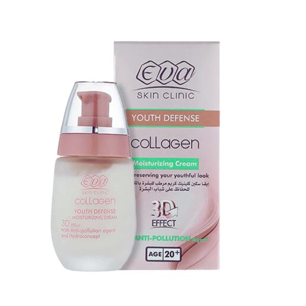 Collagen Moisturizing Cream