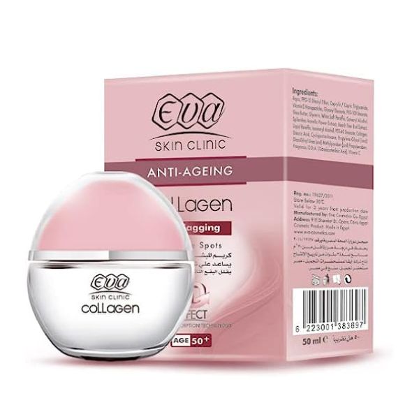 Collagen Firming Cream-50 ml