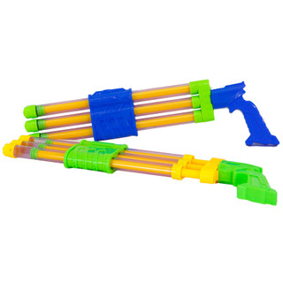 Water Gun Triple