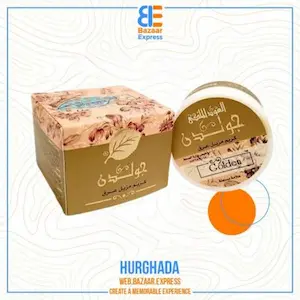 Al oud al malaki Golden Cream Deodorant