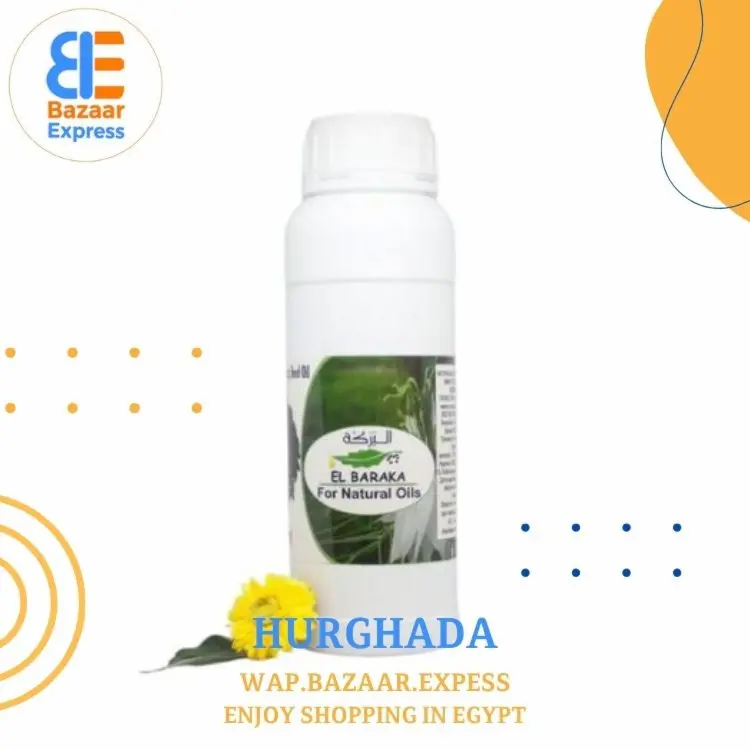 Black Seed Oil - El-Baraka