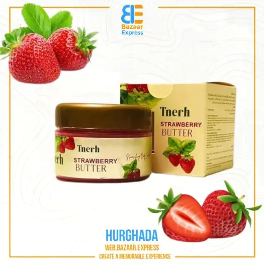 Strawberry Shea Butter