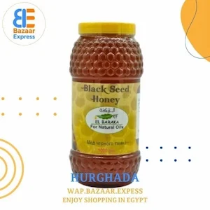 Black Seed Honey - El-Baraka