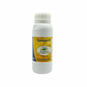 Oil for joint pain - El-Baraka