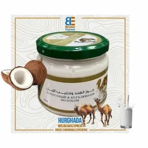 Camel Milk And Coconut Cream