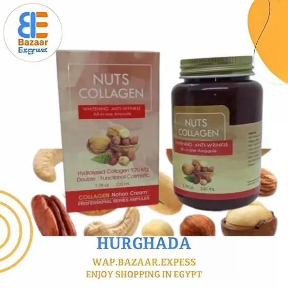 Nuts Collagen