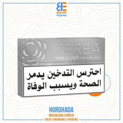 TEREA SILVER BUNDLE