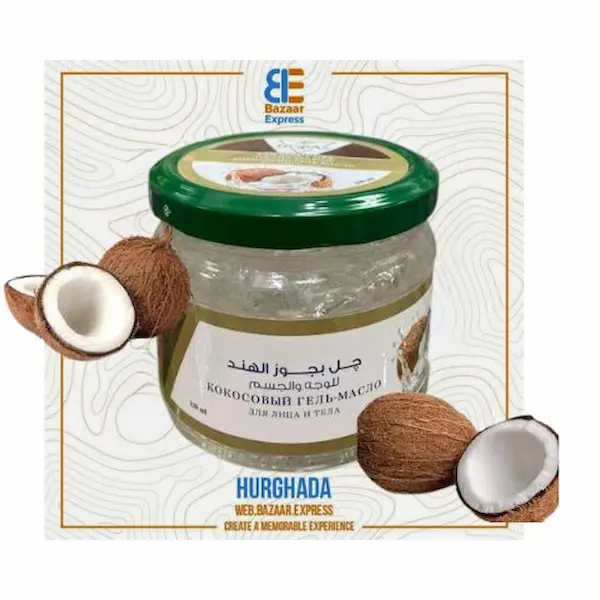 Coconut Gel